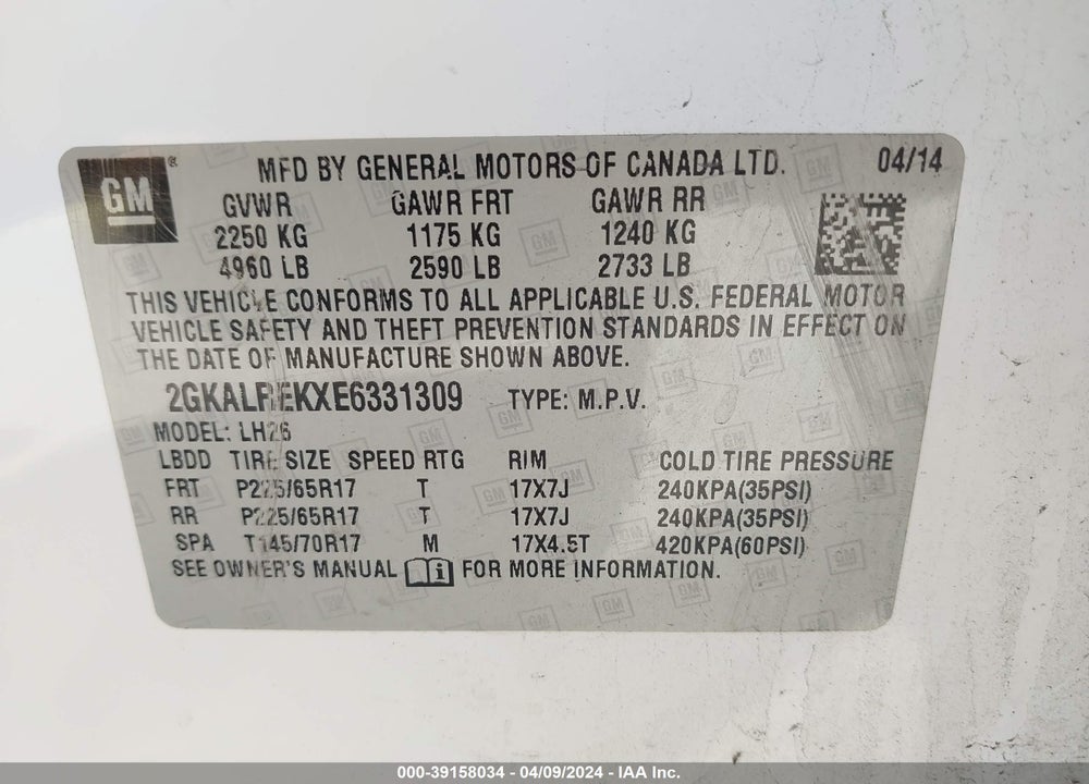 2014 GMC TERRAIN SLE-2 VIN: 2GKALREKXE6331309