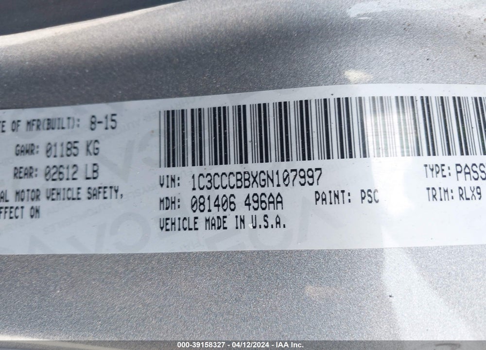 2016 CHRYSLER 200 S VIN: 1C3CCCBBXGN107997
