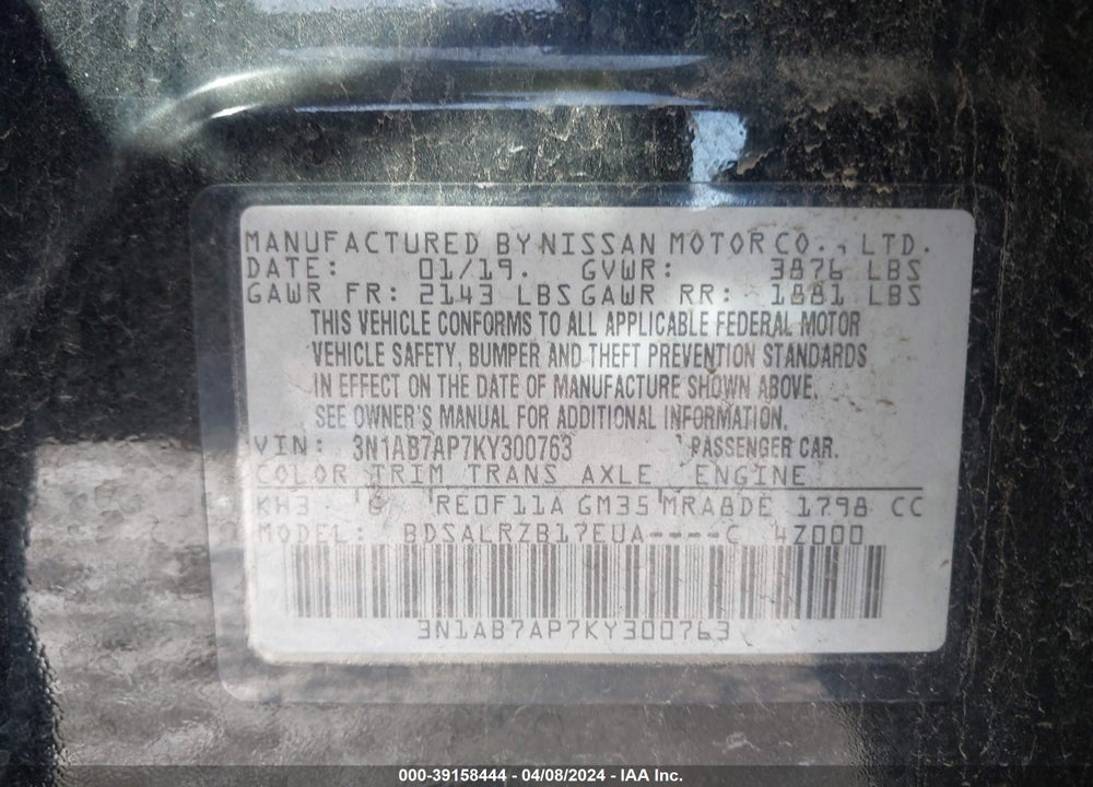 2019 NISSAN SENTRA SR VIN: 3N1AB7AP7KY300763