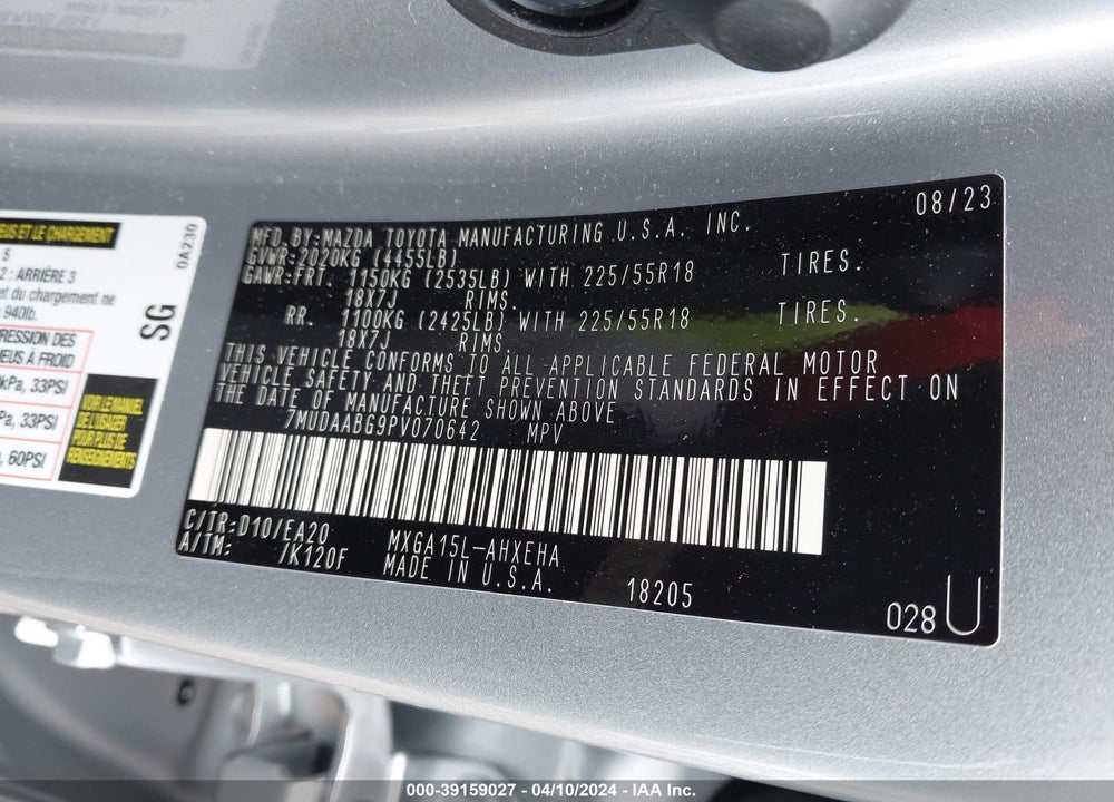 2023 TOYOTA COROLLA CROSS XLE VIN: 7MUDAABG9PV070642