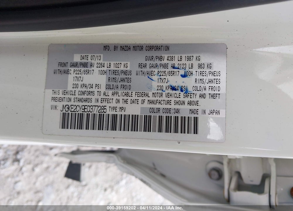 2014 MAZDA CX-5 TOURING VIN: JM3KE2CY9E0377285