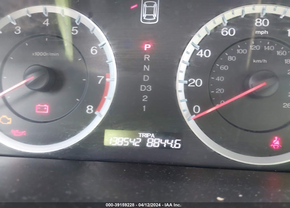 2012 HONDA ACCORD VIN: 1HGCP2F39CA036114