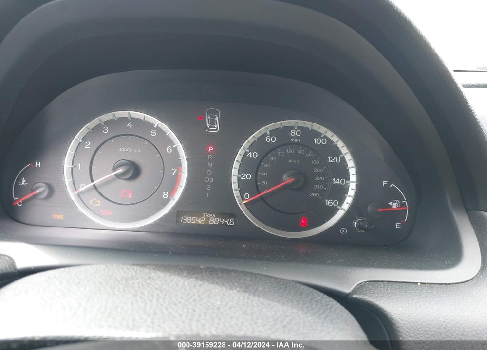 2012 HONDA ACCORD VIN: 1HGCP2F39CA036114