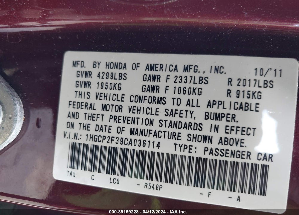 2012 HONDA ACCORD VIN: 1HGCP2F39CA036114