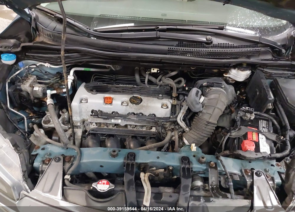 2014 HONDA CR-V EX-L VIN: 2HKRM4H73EH624647