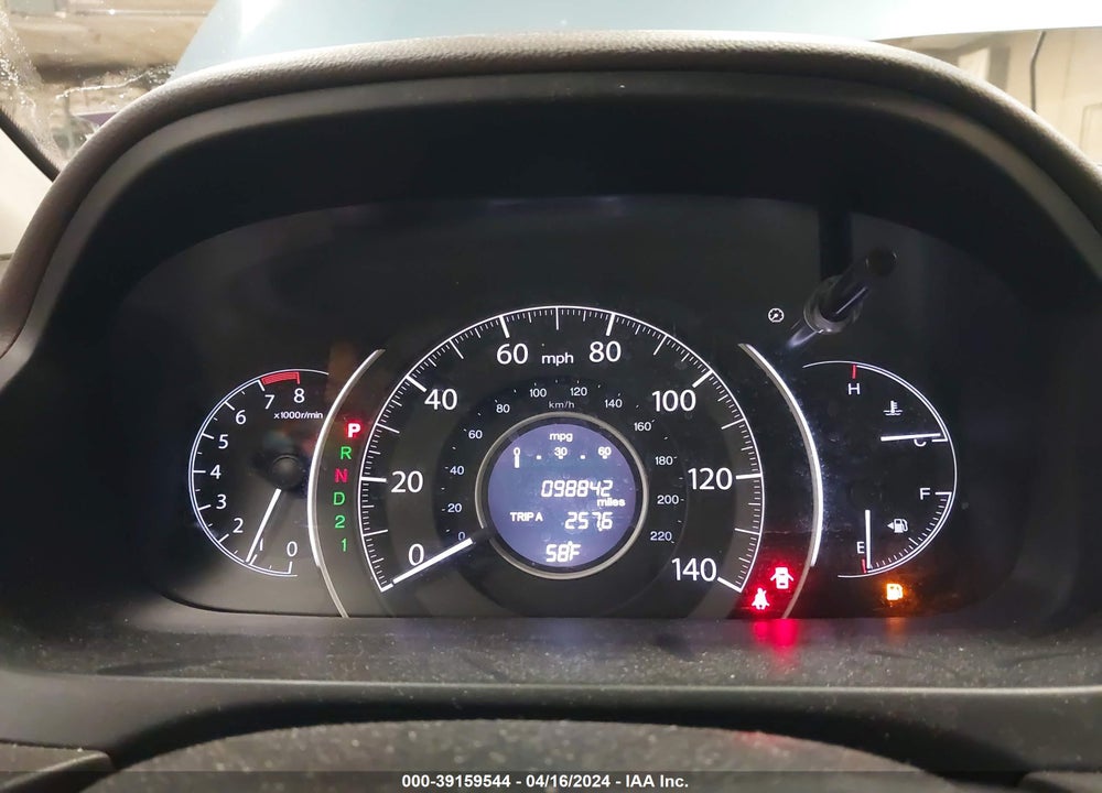 2014 HONDA CR-V EX-L VIN: 2HKRM4H73EH624647