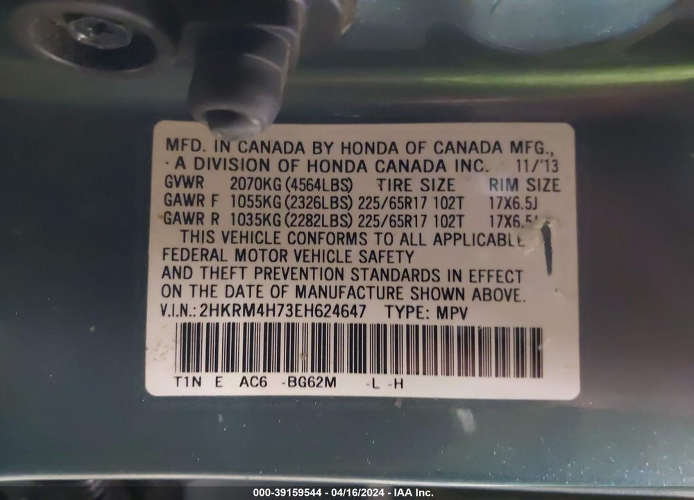 2014 HONDA CR-V EX-L VIN: 2HKRM4H73EH624647