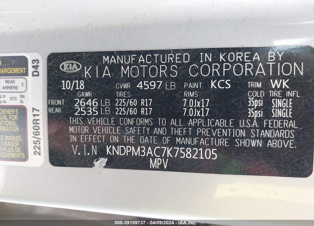 2019 KIA SPORTAGE LX VIN: KNDPM3AC7K7582105