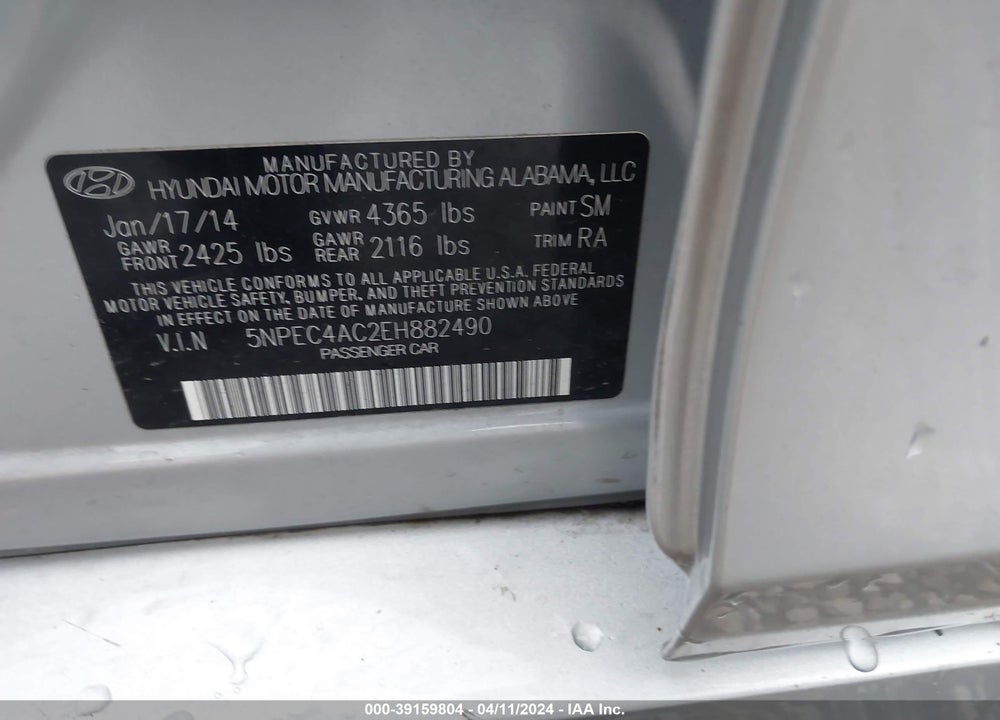 2014 HYUNDAI SONATA SE VIN: 5NPEC4AC2EH882490