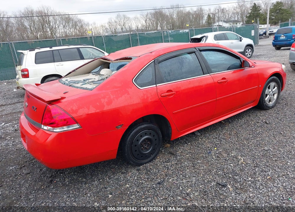 2010 CHEVROLET IMPALA VIN: 2G1WB5EN2A1134609