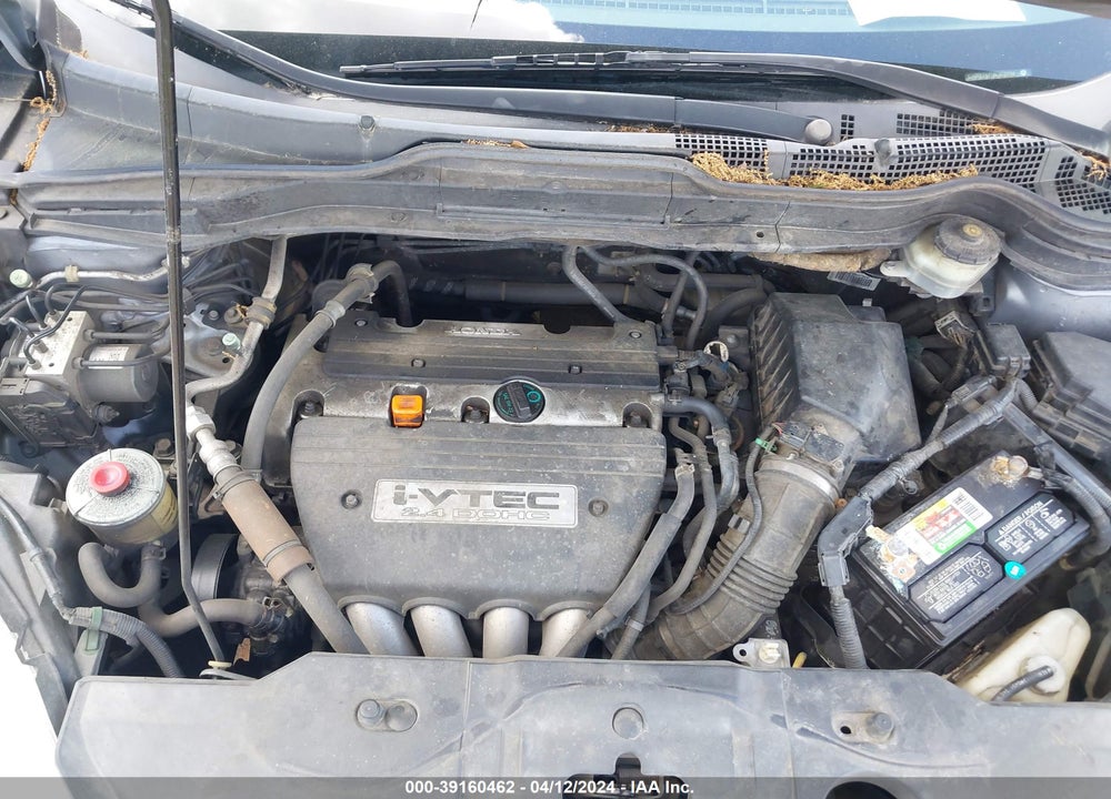 2008 HONDA CR-V EX-L VIN: 5J6RE38718L008592