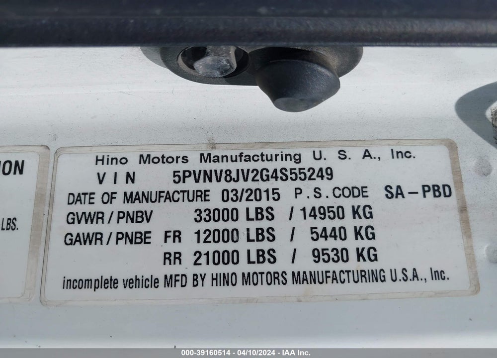 2016 HINO 338 VIN: 5PVNV8JV2G4S55249