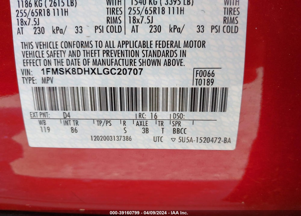 2020 FORD EXPLORER XLT VIN: 1FMSK8DHXLGC20707