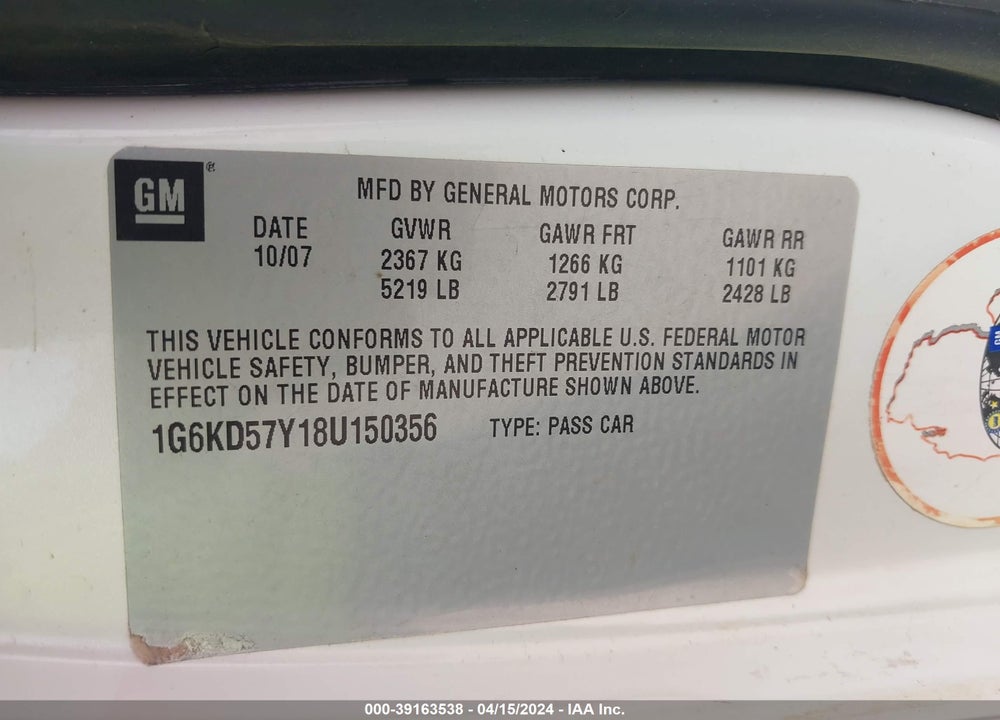 2008 CADILLAC DTS 1SD VIN: 1G6KD57Y18U150356