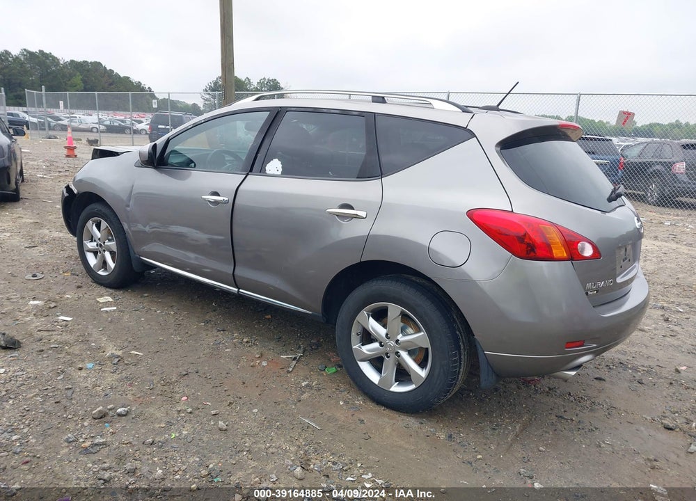 2010 NISSAN MURANO VIN: JN8AZ1MU9AW018593