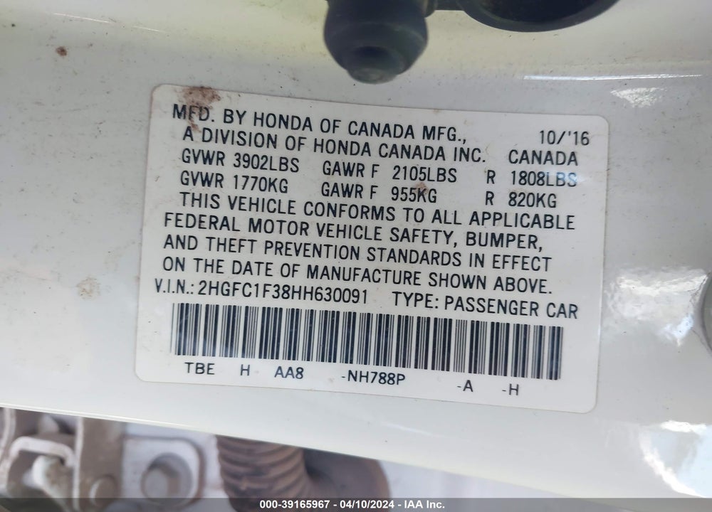 2017 HONDA CIVIC EX-T VIN: 2HGFC1F38HH630091