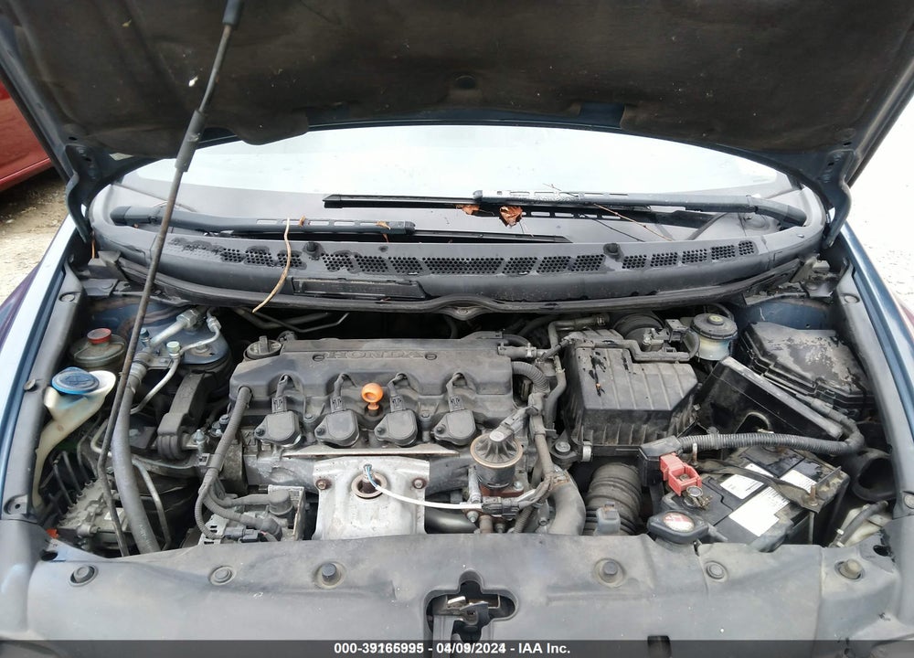 2007 HONDA CIVIC EX VIN: 2HGFG12837H519453