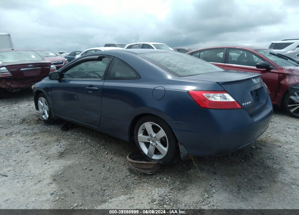 2007 HONDA CIVIC EX VIN: 2HGFG12837H519453