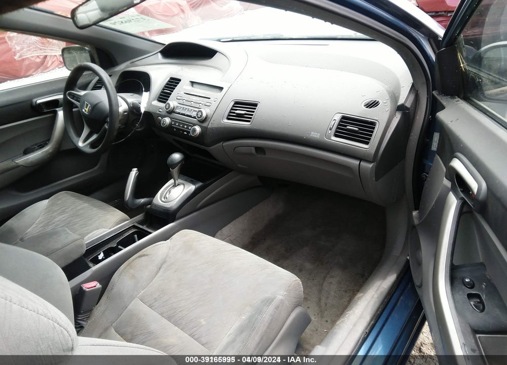 2007 HONDA CIVIC EX VIN: 2HGFG12837H519453
