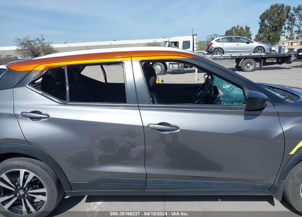 2020 NISSAN KICKS SV XTRONIC CVT VIN: 3N1CP5CV1LL520084