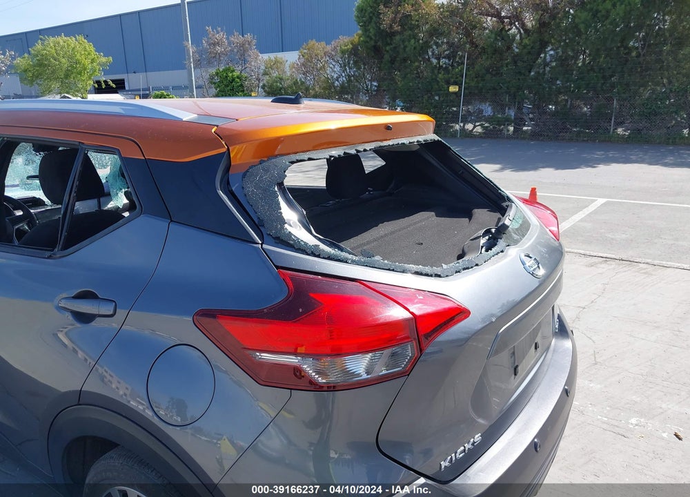 2020 NISSAN KICKS SV XTRONIC CVT VIN: 3N1CP5CV1LL520084