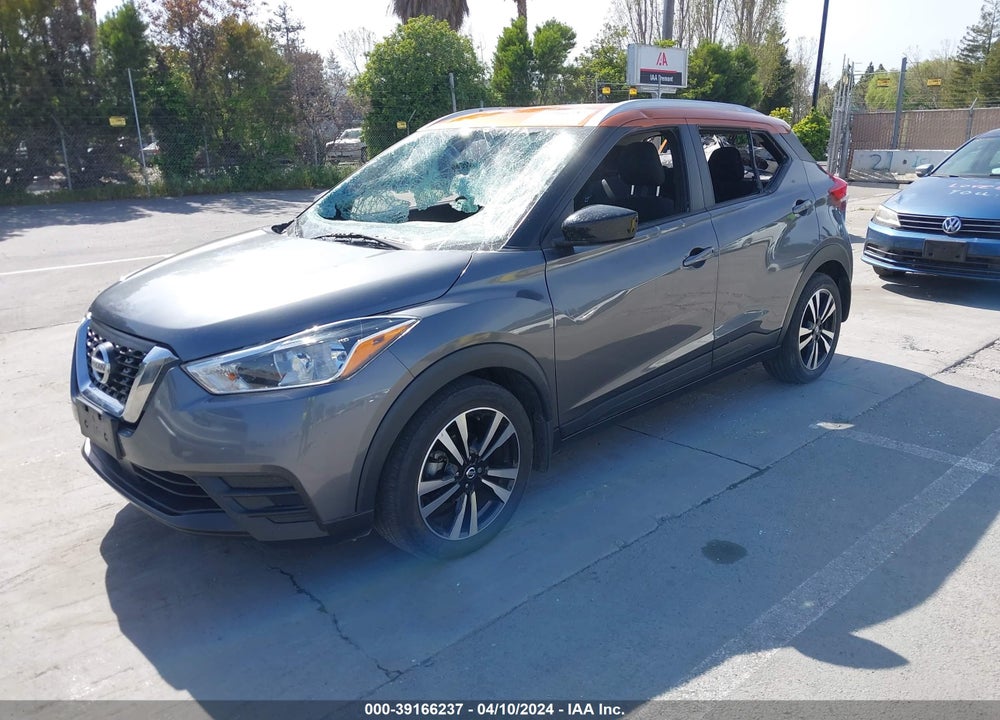 2020 NISSAN KICKS SV XTRONIC CVT VIN: 3N1CP5CV1LL520084