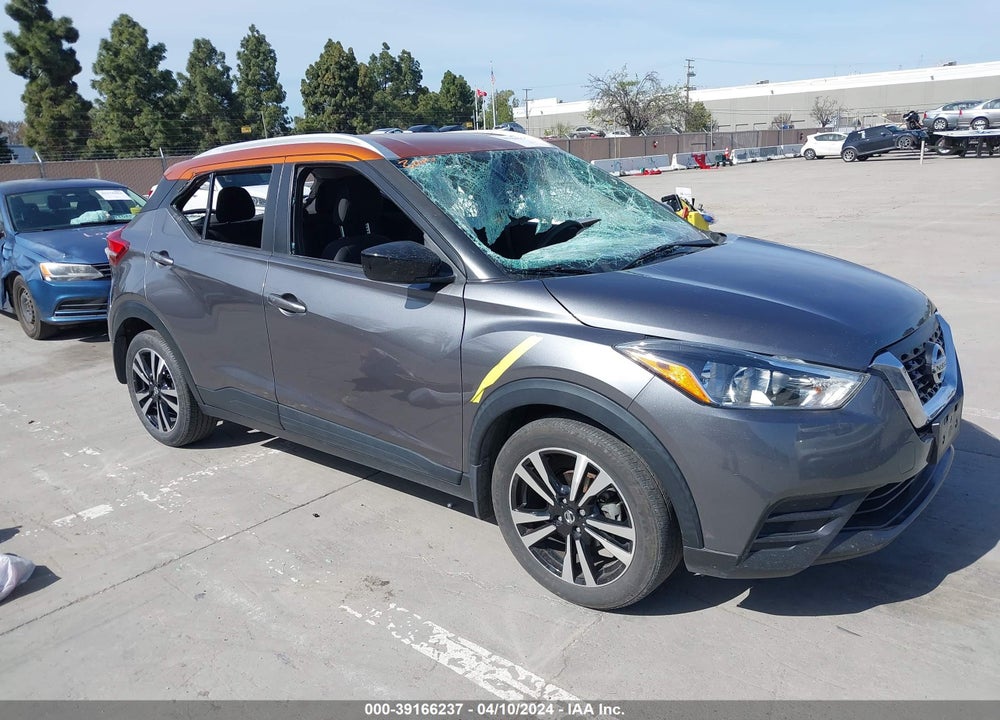 2020 NISSAN KICKS SV XTRONIC CVT VIN: 3N1CP5CV1LL520084