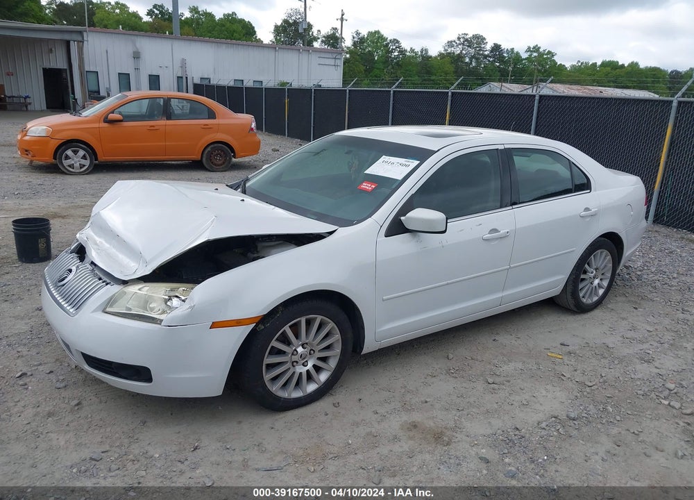 2007 MERCURY MILAN VIN: 3MEHM08127R602962