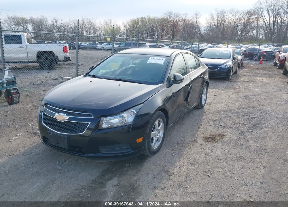2012 CHEVROLET CRUZE 1LT VIN: 1G1PF5SC1C7386451