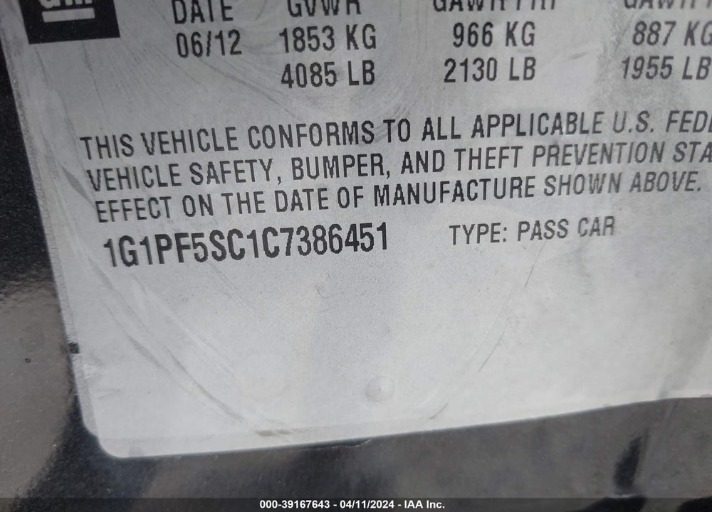 2012 CHEVROLET CRUZE 1LT VIN: 1G1PF5SC1C7386451