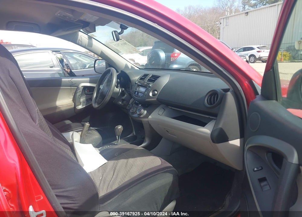 2009 TOYOTA RAV4 VIN: JTMBF35V595005112
