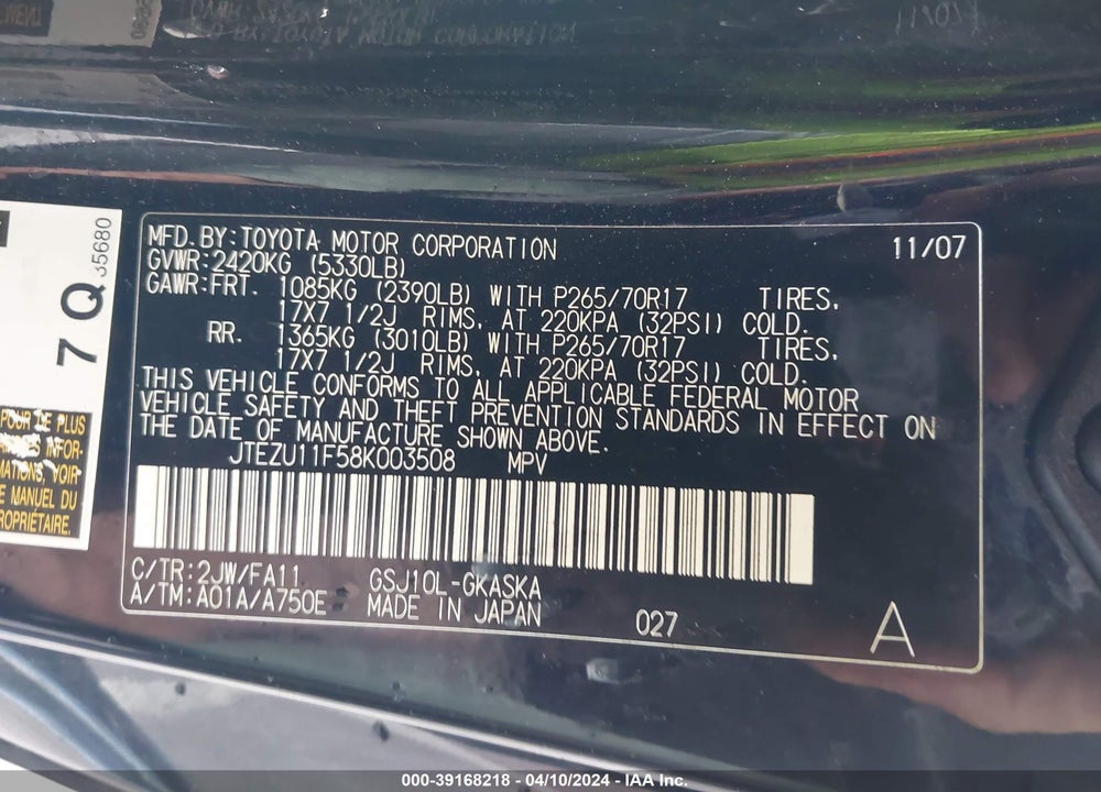 2008 TOYOTA FJ CRUISER VIN: JTEZU11F58K003508