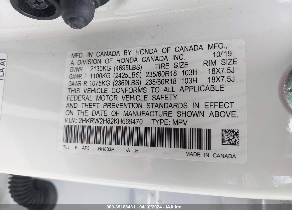 2019 HONDA CR-V EX-L VIN: 2HKRW2H82KH669470