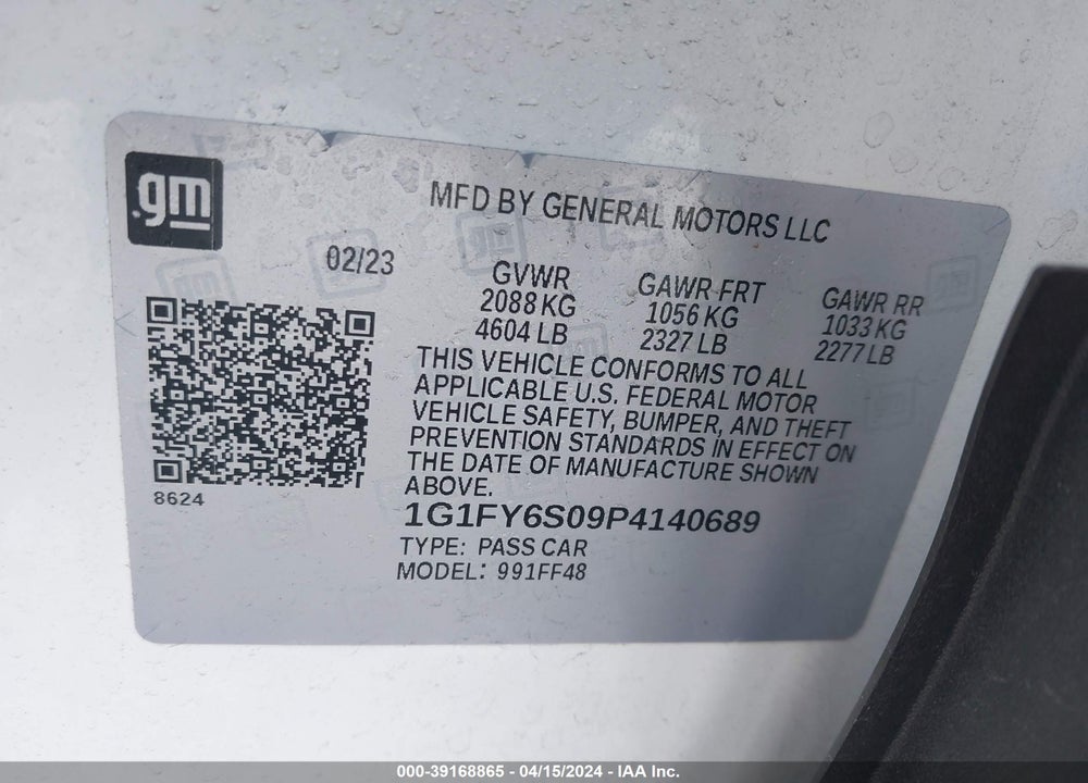 2023 CHEVROLET BOLT EUV FWD LT VIN: 1G1FY6S09P4140689