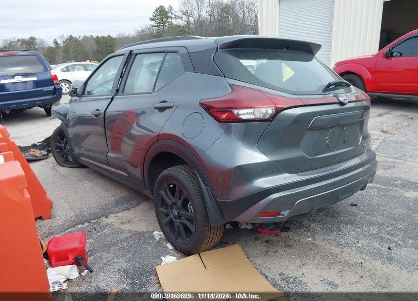 2022 NISSAN KICKS SR XTRONIC CVT VIN: 3N1CP5DV2NL528454