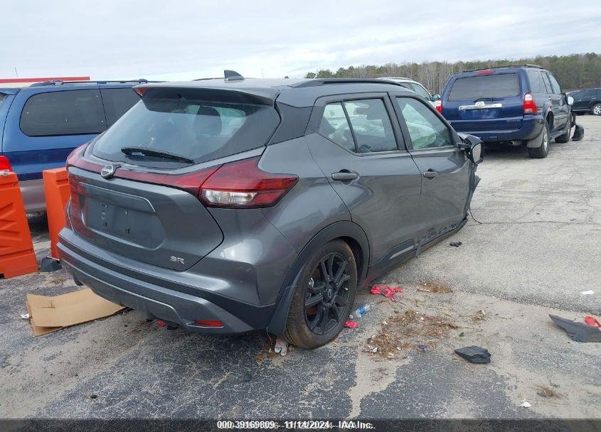 2022 NISSAN KICKS SR XTRONIC CVT VIN: 3N1CP5DV2NL528454