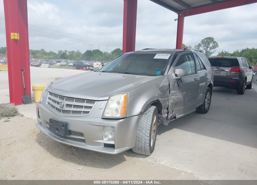 2008 CADILLAC SRX V6 VIN: 1GYEE637280103817