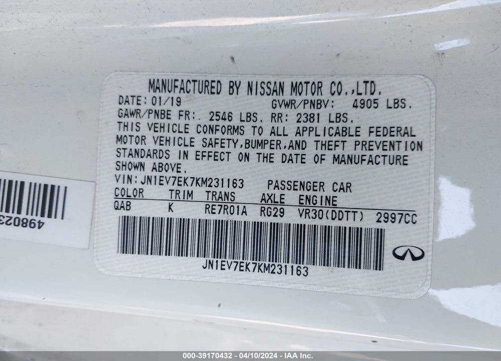 2019 INFINITI Q60 3.0T LUXE VIN: JN1EV7EK7KM231163