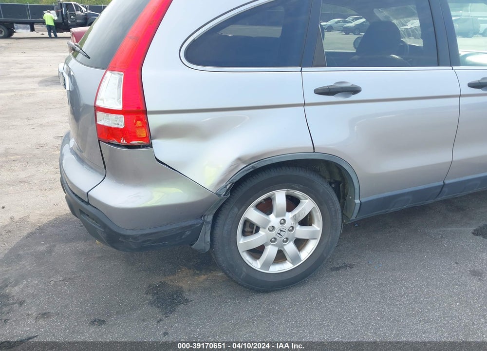 2007 HONDA CR-V EX VIN: JHLRE48537C009660