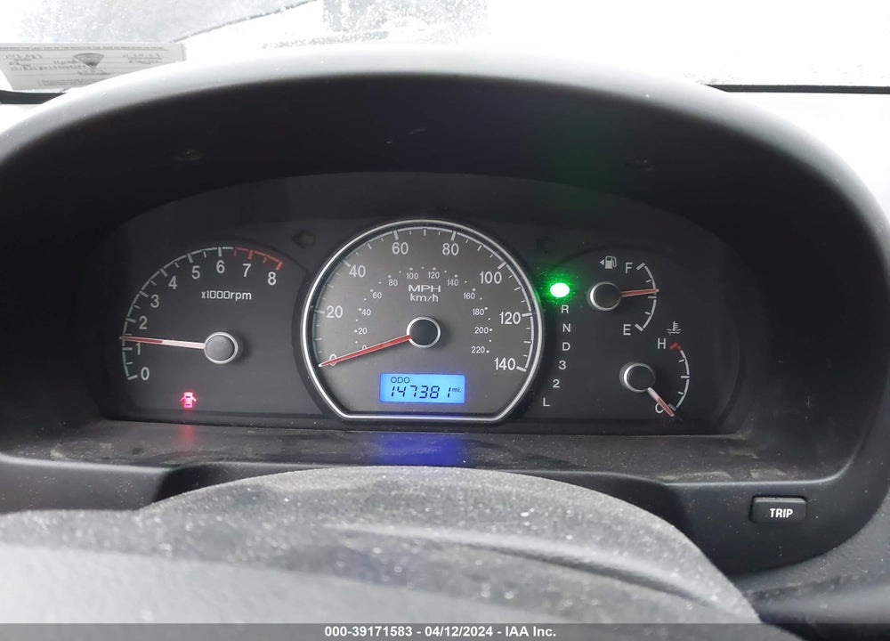 2008 HYUNDAI ELANTRA VIN: KMHDU46D88U551137