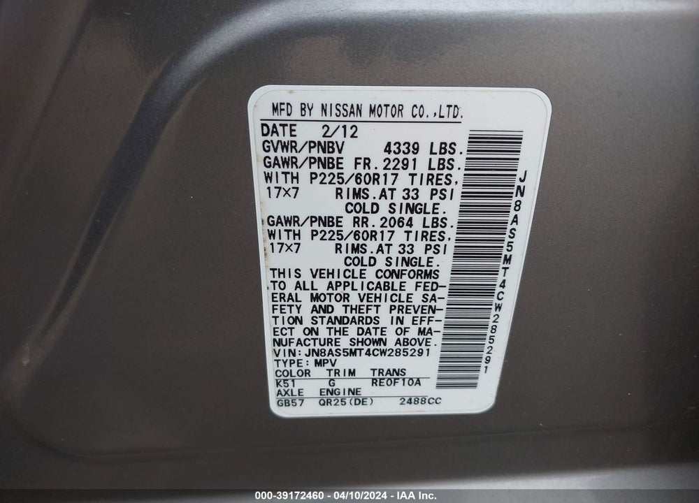 2012 NISSAN ROGUE SV VIN: JN8AS5MT4CW285291