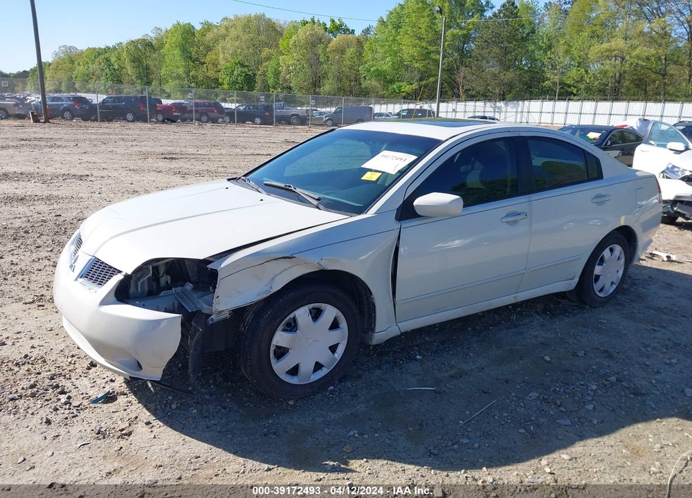 2004 MITSUBISHI GALANT LS VIN: 4A3AB36S64E069063