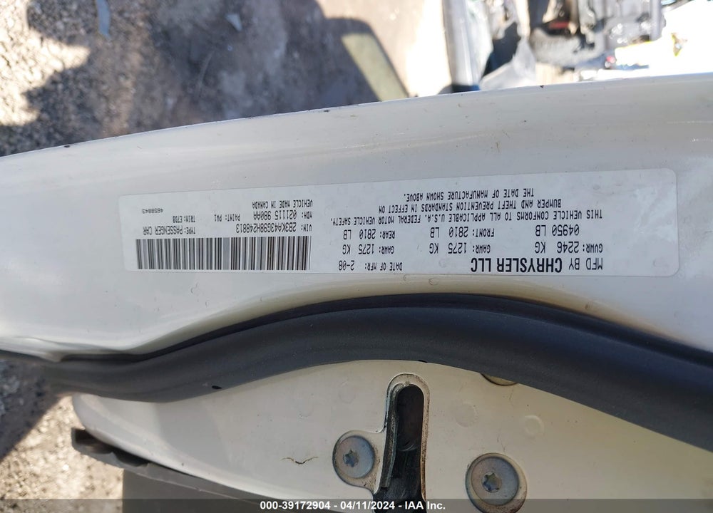 2008 DODGE CHARGER VIN: 2B3KA43G98H248813