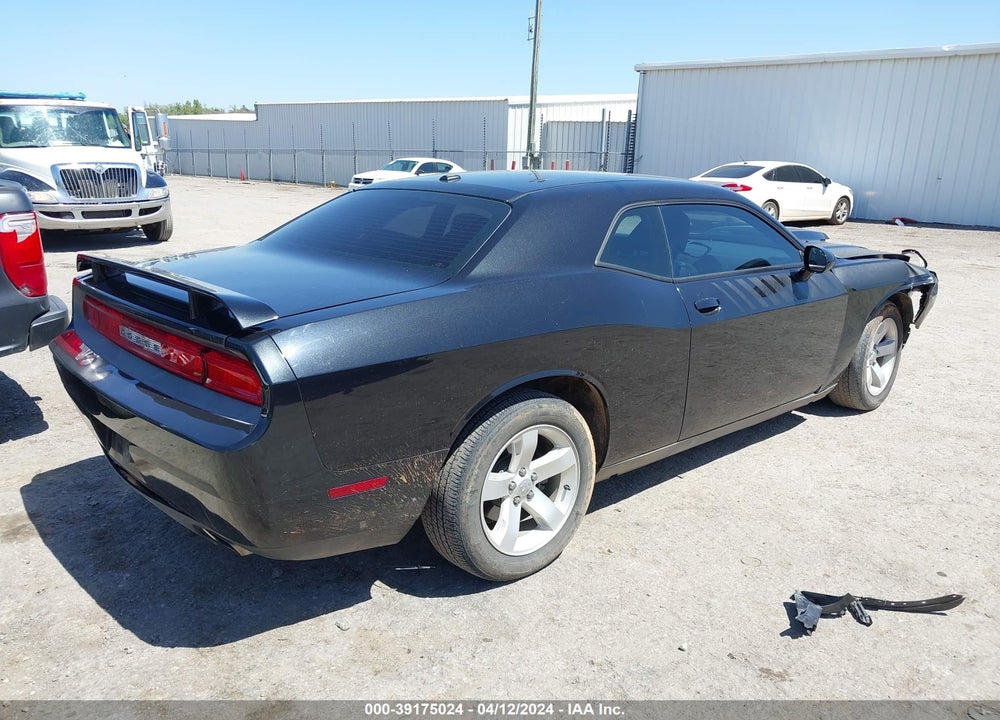 2011 DODGE CHALLENGER R/T VIN: 2B3CJ5DT5BH502126