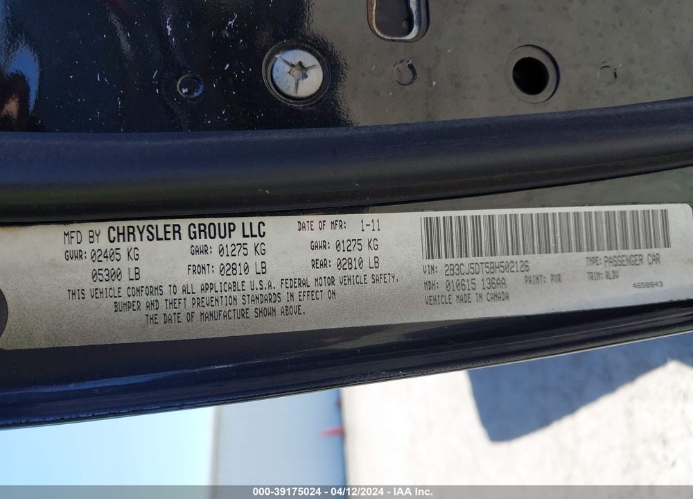 2011 DODGE CHALLENGER R/T VIN: 2B3CJ5DT5BH502126