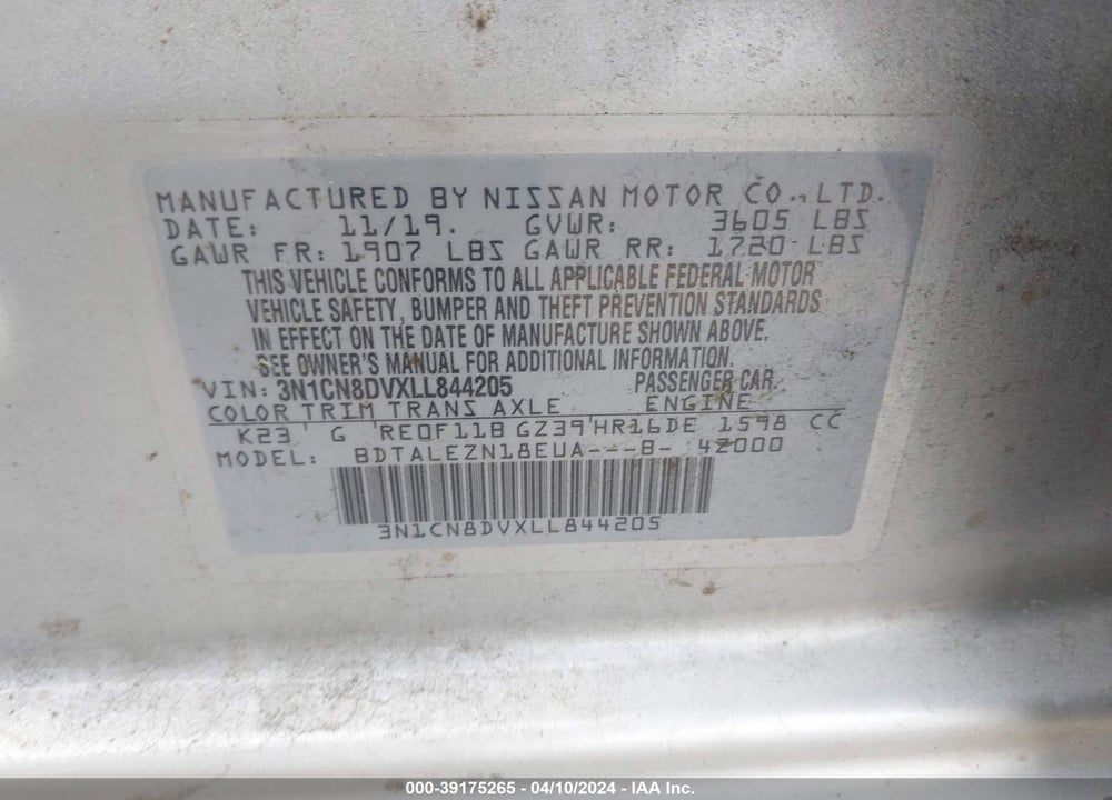 2020 NISSAN VERSA S XTRONIC CVT VIN: 3N1CN8DVXLL844205