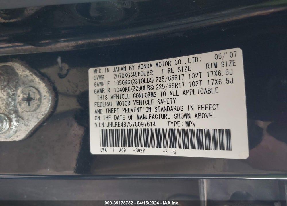 2007 HONDA CR-V EX-L VIN: JHLRE48757C097614