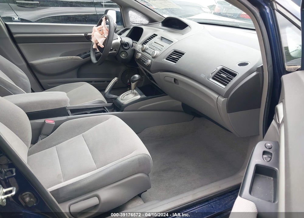 2007 HONDA CIVIC EX VIN: 1HGFA16897L045054