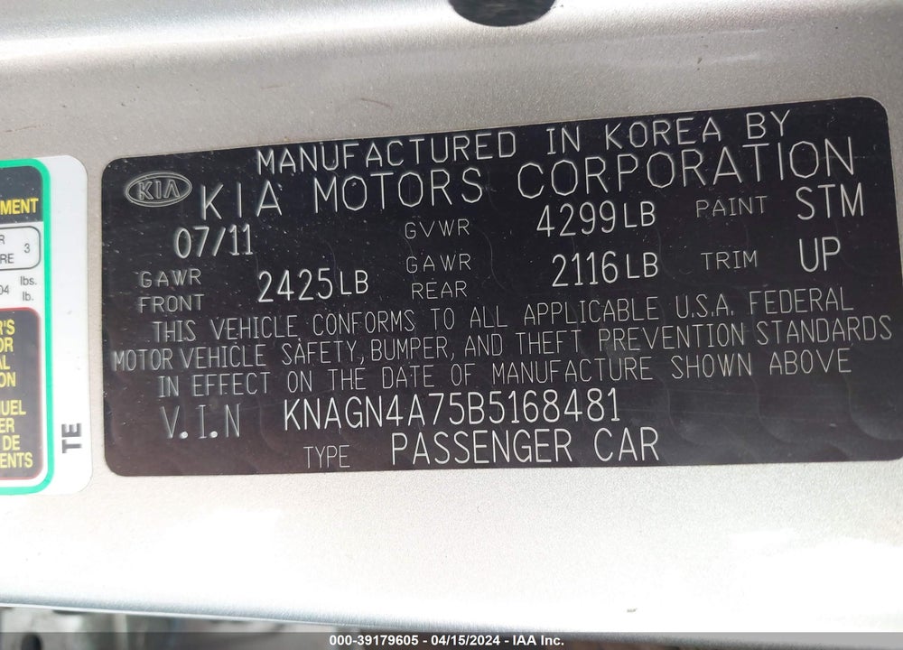2011 KIA OPTIMA EX VIN: KNAGN4A75B5168481