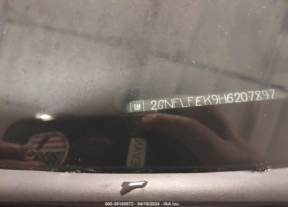 2017 CHEVROLET EQUINOX LT VIN: 2GNFLFEK9H6207897